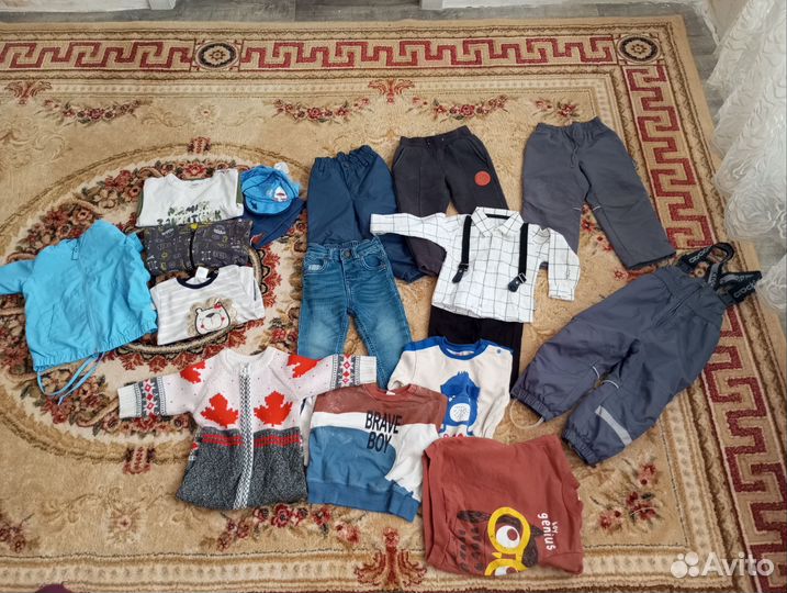 Вещи мешком для мальчиков