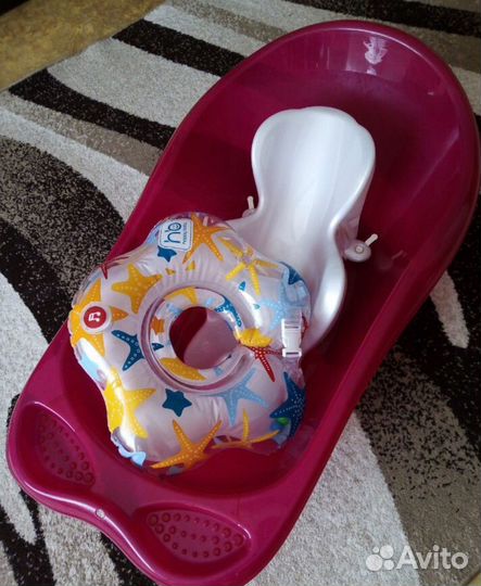 Ванночка для купания