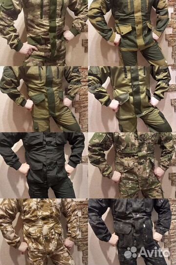 Костюмы-горки летние 44-60 подробно в описании