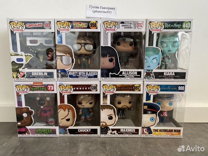 Funko POP осд, Озарк, друзья