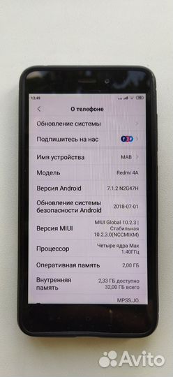 Телефон redmi 4А. 2/32 гб