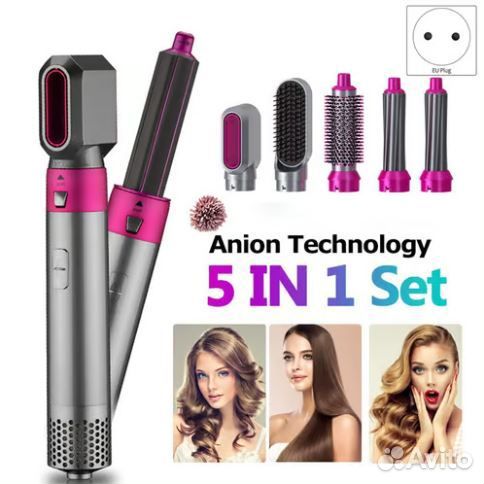 Мультистайлер