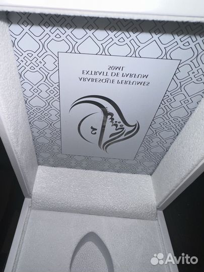 Коробка от духов Arabesque Pearl