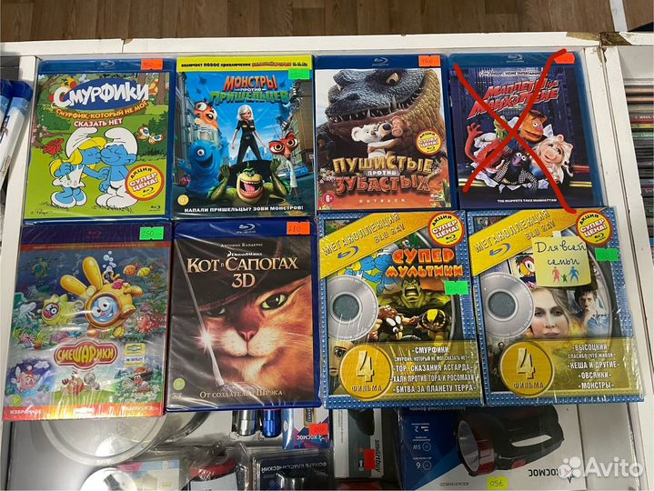 Продам диски Blu-ray фильмы, мультфильмы