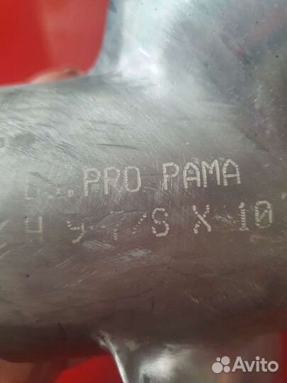 Гребной винт