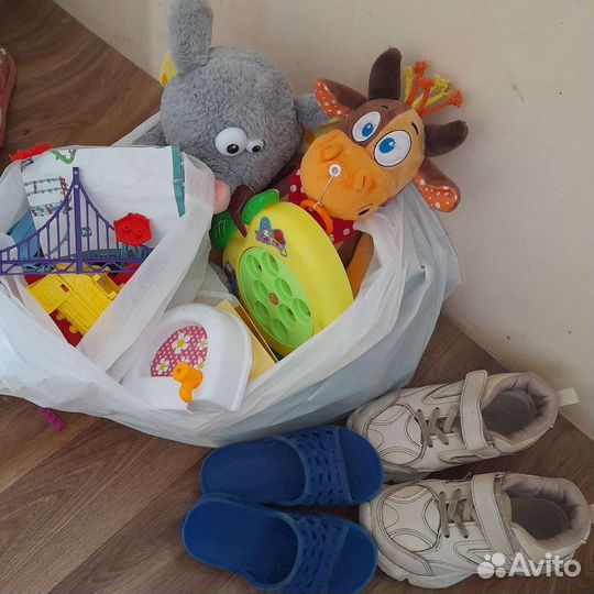 Игрушки пакетом +обувь