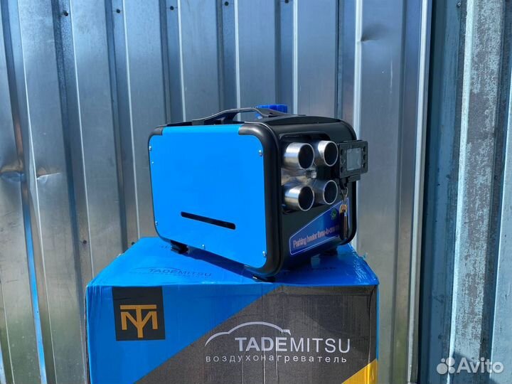 Автономный отопитель 8кв 12/24/220 арт:415