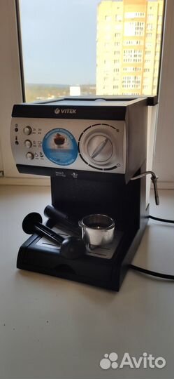 Кофевака рожковая Vitek VT-1511