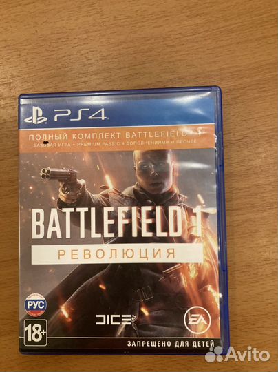 Battlefield для PS4