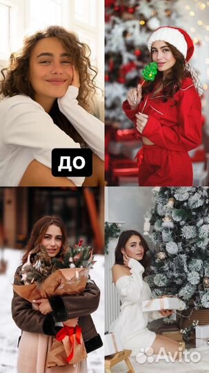 Фотосессия не выходя из дома