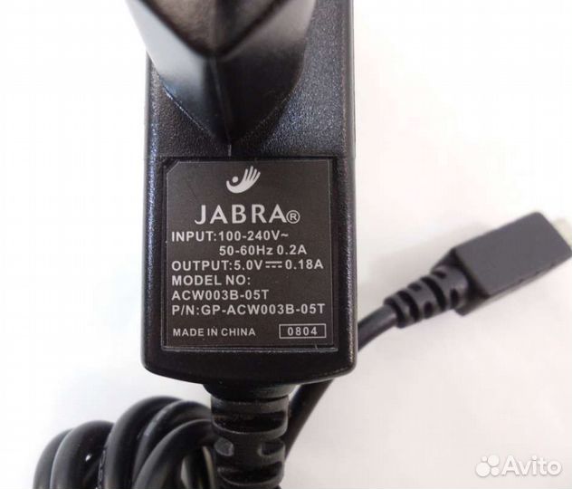 Зарядное устройство micro USB для jabra