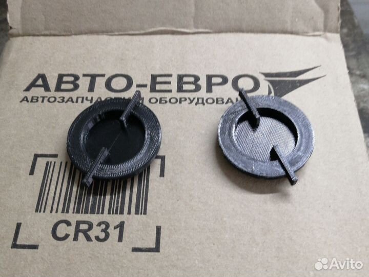 Заглушки фар бмв е 39