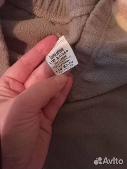 Вещи теплые для девочки