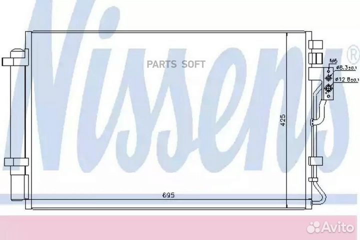 Радиатор кондиционера KIA sorento (2010) 2.4 cvvt