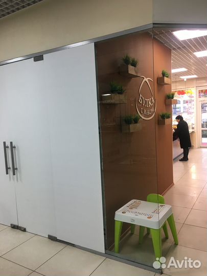 Готовый бизнес пекарня