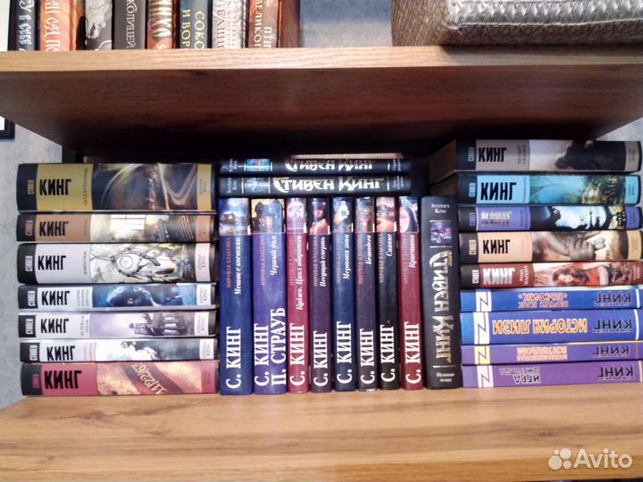 Стивен Кинг и другие