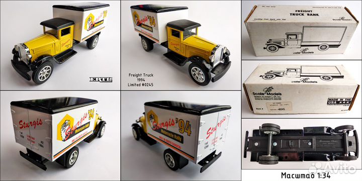 Машинки (копилки) ertl 1/25 и 1/34 (90х годов)