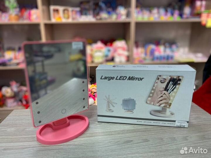 Зеркало для макияжа с подсветкой Lardge LED Mirror