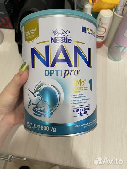 Банки из под смеси