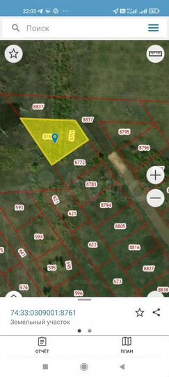 Участок 10,8 сот. (ИЖС)