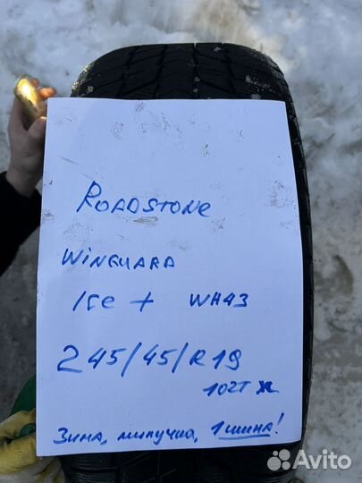 Roadstone Winguard Ice Plus 245/45 R19 102T