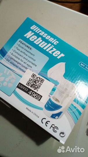Ингалятор небулайзер омрон