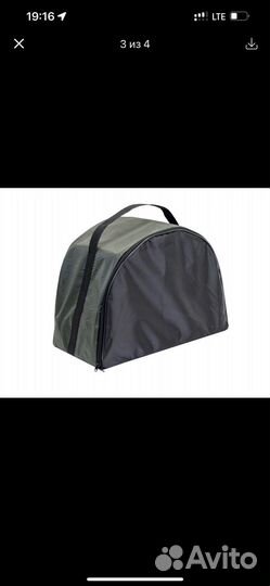 Новые Переноски для собак и кошек