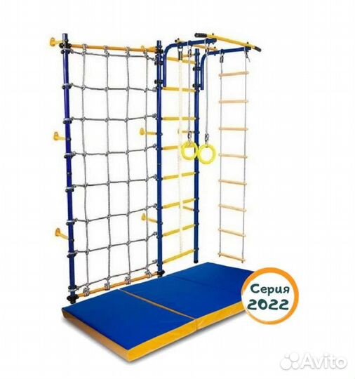 Детская площадка 