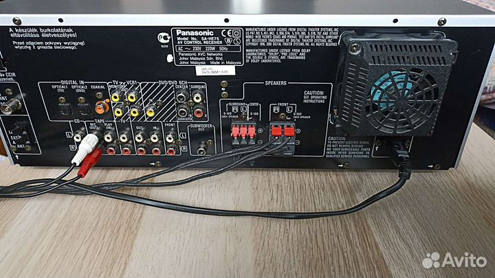 Av ресивер Panasonic SA-HE 75