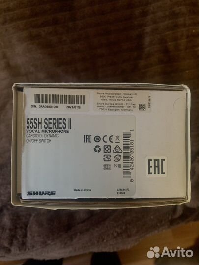 Микрофон Shure 55 SH-2