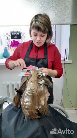 Обучение на парикмахера колориста