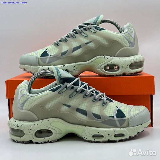 Nike Air Max Terrascape Plus (Арт.35327)
