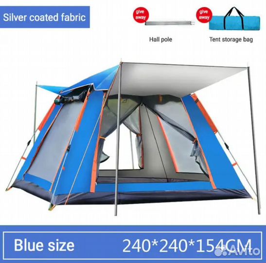 Палатка автоматическая туристическая 6 местная