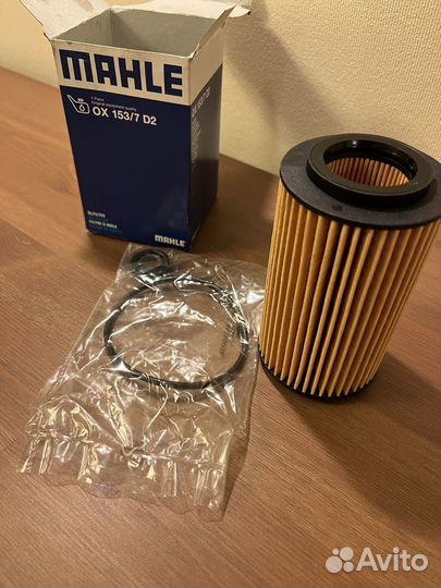 Фильтр масляный mahle OX 153/7 D2