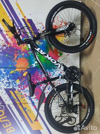 Велосипеды горные. Новые. 24/26 усиленный обод