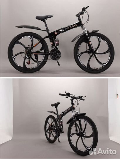 Велосипеды Горные Новые