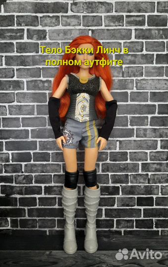 Тело от куклы Реслерши Бэкки Линч