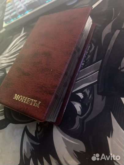 Старинные монеты СССР