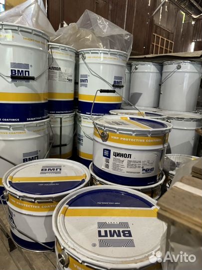 Краска грунт - эмаль высококачественная