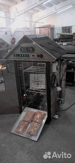 Коптильная камера 250ндэ