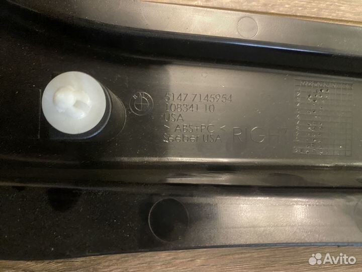 Накладка багажника пара BMW X5 E70