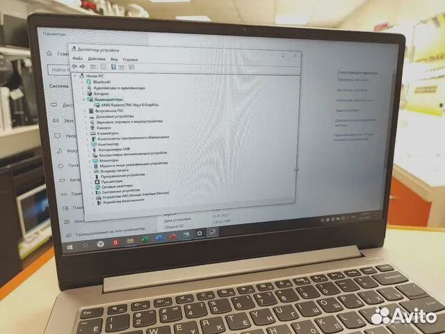 Lenovo Ideapad 530s 14ARR (ахт)