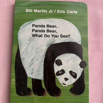 Panda bear what do you see Eric Carle