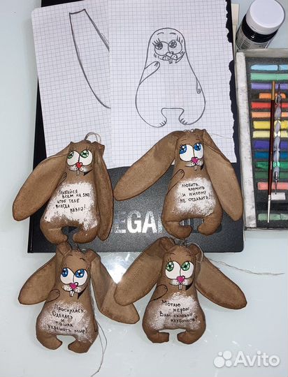 Кофейные сувенирчики