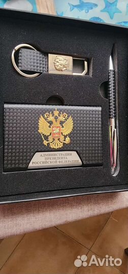 Набор Администрация Президента