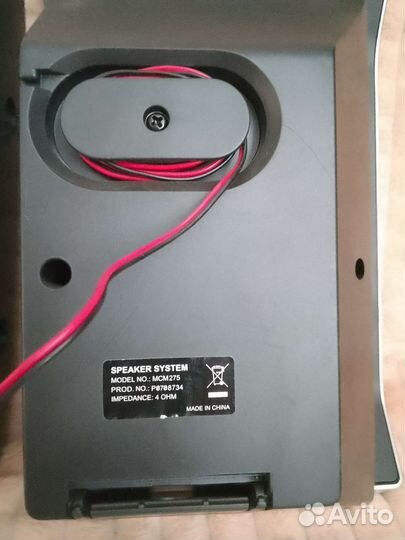 Музыкальный центр Philips msm 275