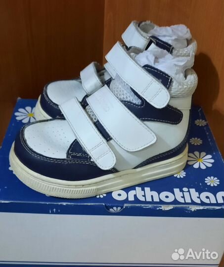 Ортопедические ботинки демисезонные 25