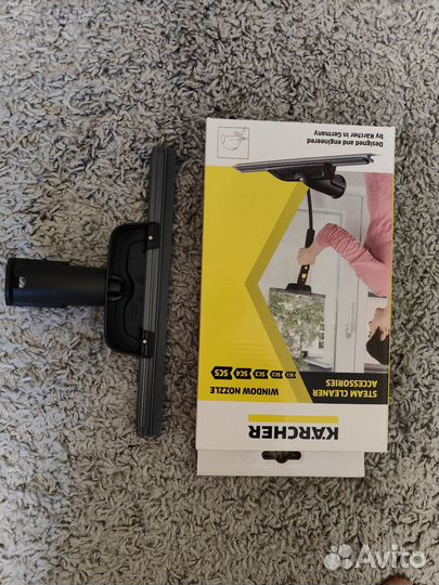 Парогенератор karcher sc 2 EasyFix