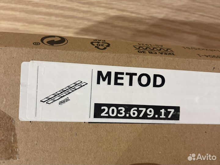 IKEA metod набор для сборки кухонного островка