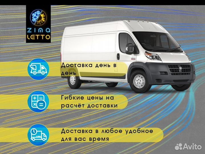 Кондиционерferrum iFIS18F1/iFOS18F1-HP